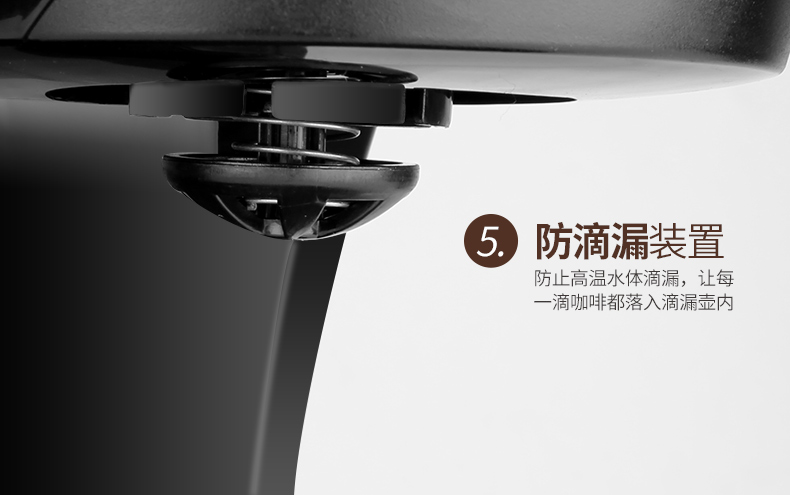 Whirlpool / whirlpool WCF-CD061D Máy pha cà phê Mỹ nhỏ giọt bán tự động - Máy pha cà phê máy pha cà phê drip