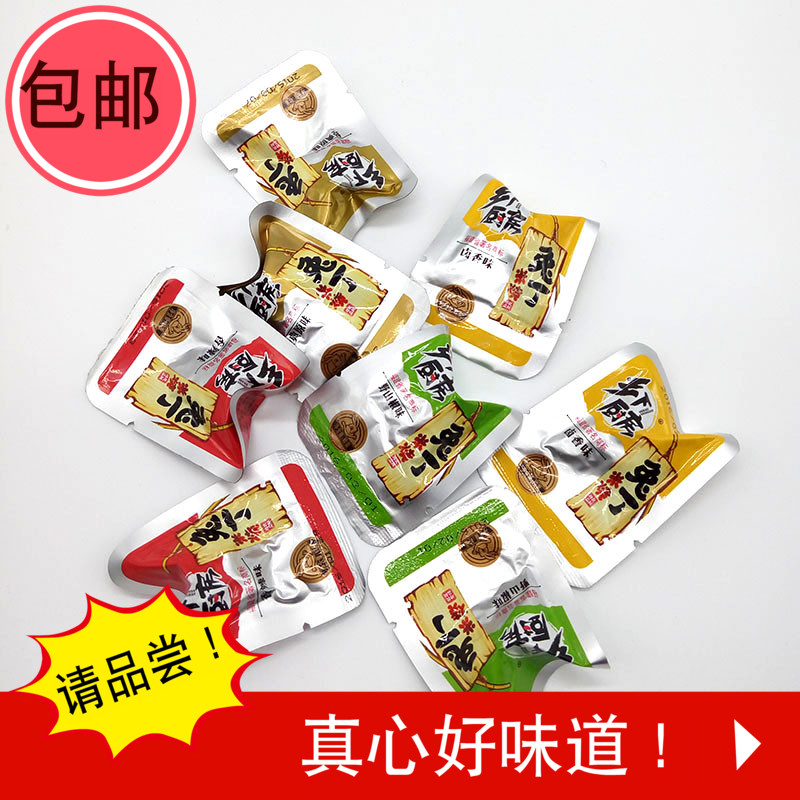Countryside kitchen rice burning rabbit 250g ready-to-eat rabbit meat rabbit din Fujian Pingnan white water foreign specie in four flavors
