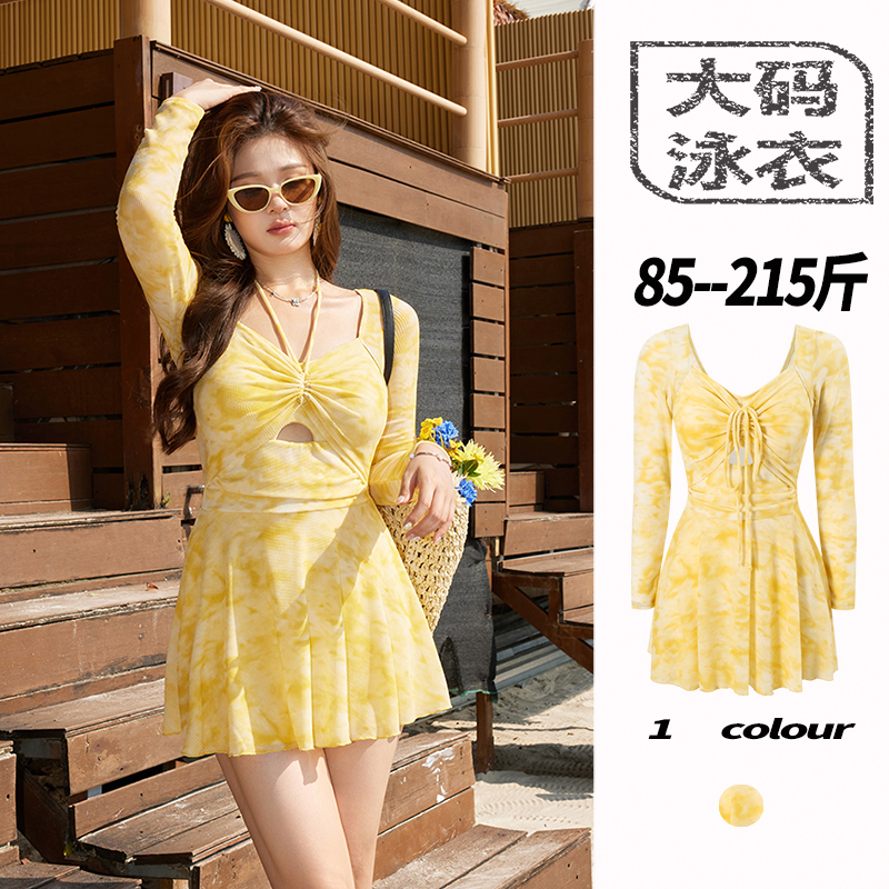 Hot Spring Swimsuit for Women, Plus Size, One-Piece, Long-Sleeved, Conservative, for Slightly Chubby Girls, Covers the Body, High-End Feel, Yellow, Stunning Swimwear for Soaking in Hot Springs