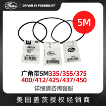 The United States GATES GATES parallel guang jiao dai 5 M335 355 375 400 412 425 imported