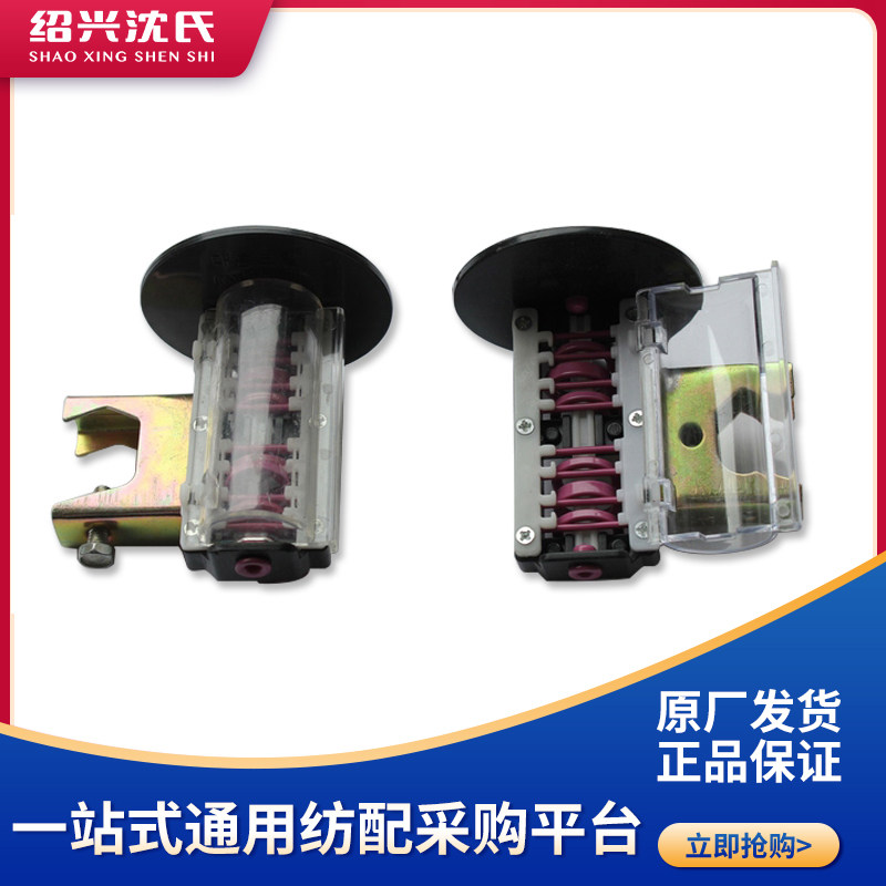 Cladding Silk Machine Six Rings Tensiator Textile Accessories With Lid Controller Spinning Machine Quality Assurance Spec Complete