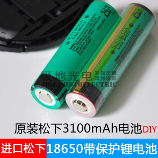 (Baibao Player) With Protection Japan Panasonic 18650 3100mAh Strong Light Flashlight Rechargeable Lithium Battery
