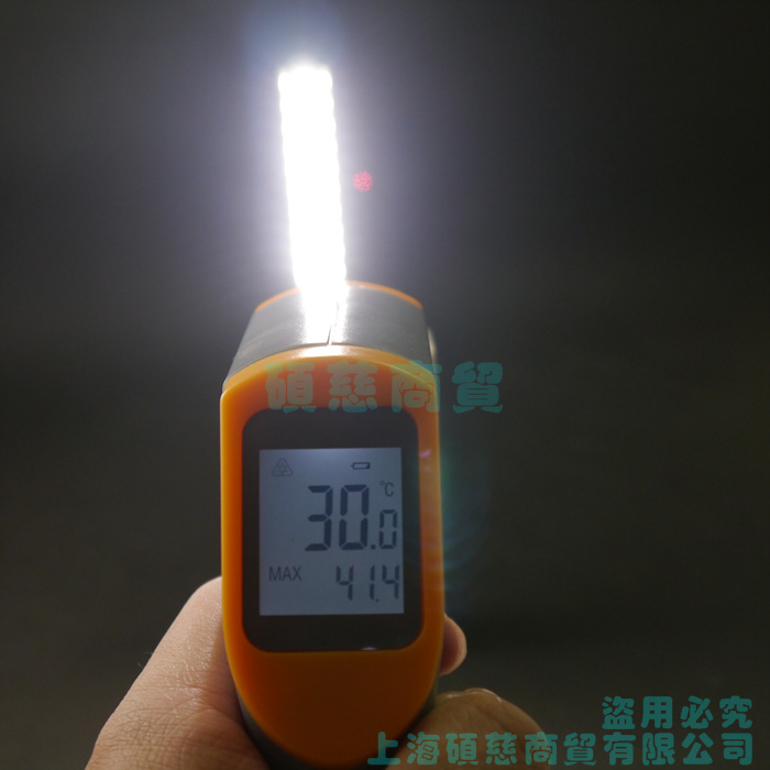 Lampe USB - Ref 377280 Image 37