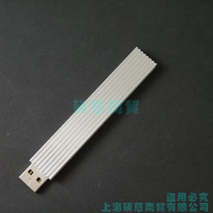 Lampe USB - Ref 377280 Image 22