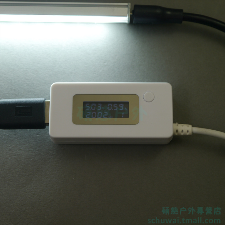 Lampe USB - Ref 377280 Image 64