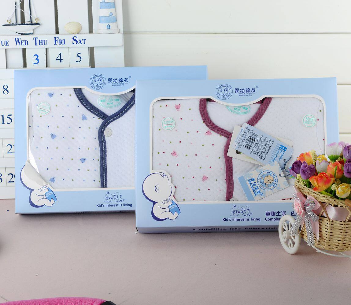 Coffret cadeau pour bébé - vêtements - Ref 1965579 Image 24