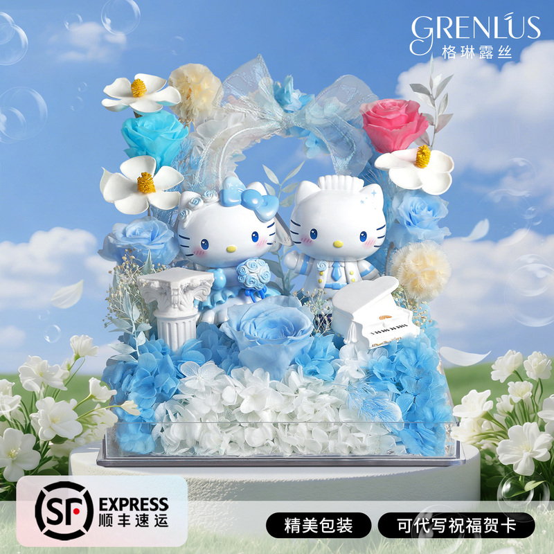 Toptoy Sanrio Family Romantic Wedding Series Blind Box Hello Kitty Kuromi Wedding Gift Figurine