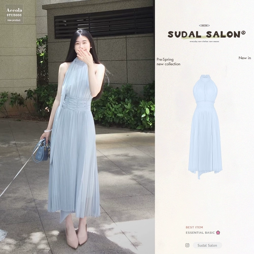 Корсет, летнее платье без рукавов, длинная юбка, французский стиль, изысканный стиль