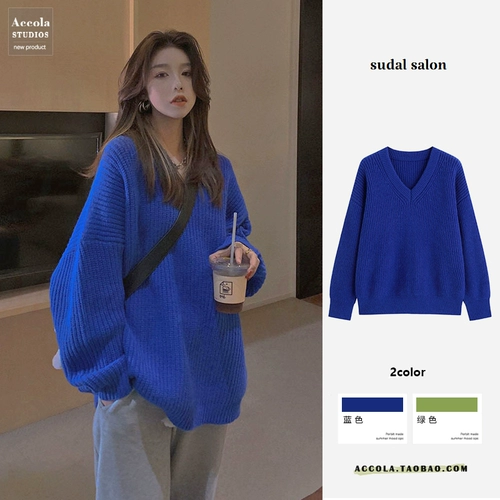 Демисезонный сексуальный трикотажный свитер, изысканный стиль, V-образный вырез