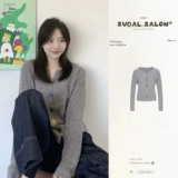 Осенний кардиган, лонгслив, подходит для подростков, изысканный стиль, в стиле Шанель, оверсайз