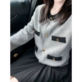 Осенний кардиган, юбка в складку, комплект, французский стиль, изысканный стиль, плиссированная юбка