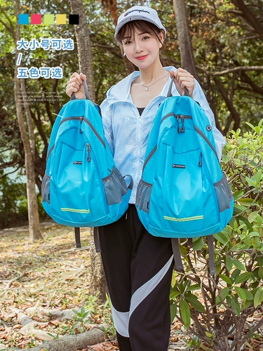 Рюкзак, небольшая сумка, сверхлегкий ранец, сумка для путешествий