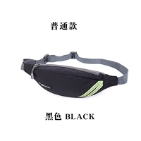 Черный (обычная модель)