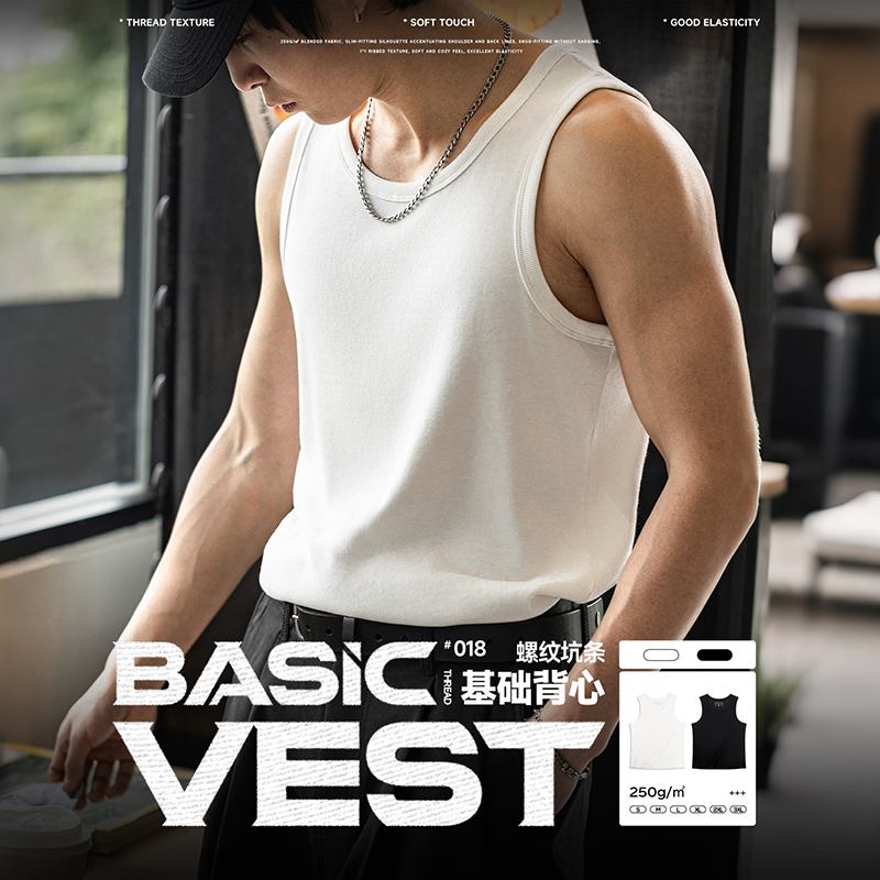 Mra Men's White Ribbed Stretch Tank Top Fitness Sports T-Shirt Sleeveless Undershirt Base Layer Summer