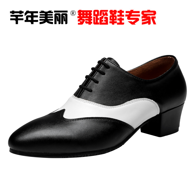 Real Leather Men's Morden Dance Shoes Low to Social Dance Latin Dance Shoes Adults Square Dance Shoes Men Dance Shoes