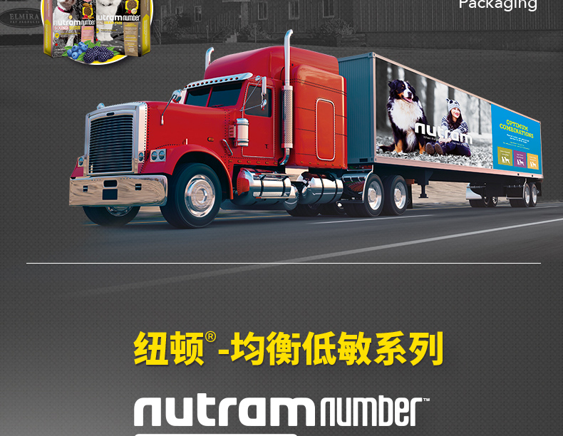 Canada nhập khẩu thức ăn cho chó Newton 6kg thức ăn cho chó cưng chó trưởng thành chó tự nhiên giống chó T28T27 - Chó Staples thức an cho chó