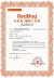 Red dog dinh dưỡng thú cưng kem dinh dưỡng mèo vitamin chó mèo mèo con mèo con chó Teddy chó vỗ béo reddog - Cat / Dog Health bổ sung Cat / Dog Health bổ sung