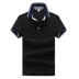 Áo thun nam tay ngắn 2018 mùa hè mới Lapel Slim Xu hướng nửa tay áo chấm bi polka polo áo Polo