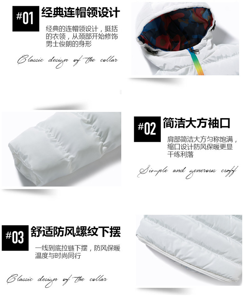 Blouson hiver pour homme en Coton - Ref 3112367 Image 9