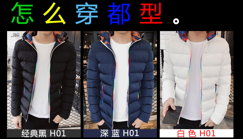 Blouson hiver pour homme en Coton - Ref 3112367 Image 7