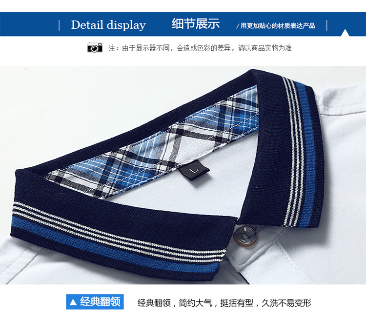 Đầm cotton công sở kinh doanh áo thun tay ngắn nam ve áo màu rắn áo polo mùa hè nam giản dị áo thun Paul shop bán áo thun nam có cổ