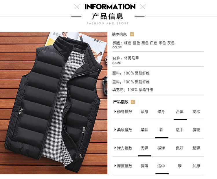 Vest nam phiên bản Hàn Quốc của xu hướng đẹp trai mùa thu đông xuống áo khoác bông độn nam vest giản dị cỡ lớn nam và nữ vest áo ba lỗ tập gym