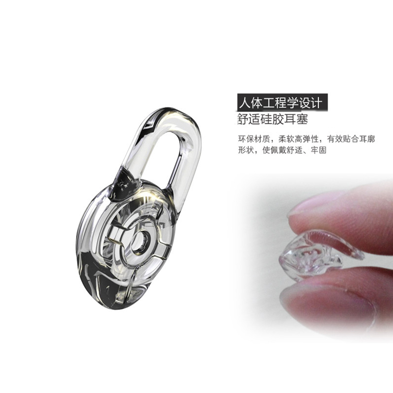 plt e100 bluetooth