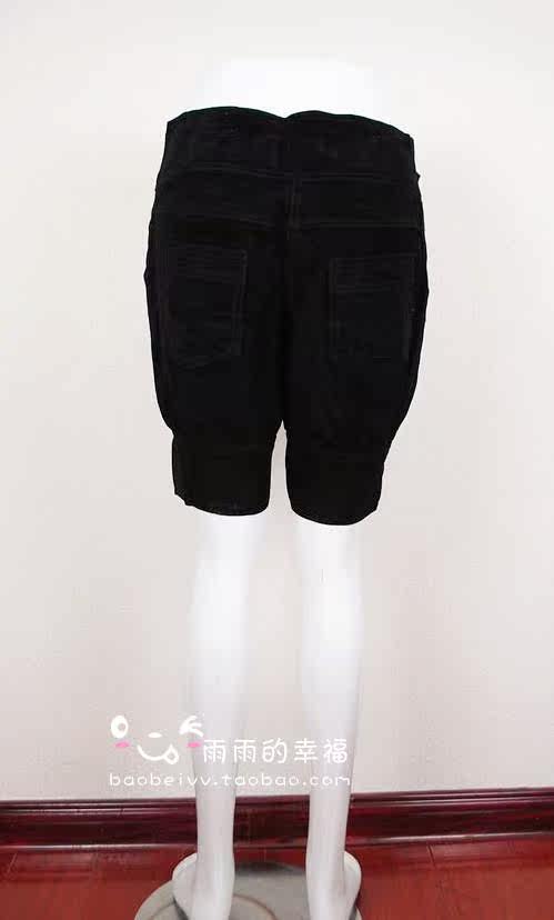 Pantalon cuir homme en vrac pour automne - Ref 1493271 Image 6