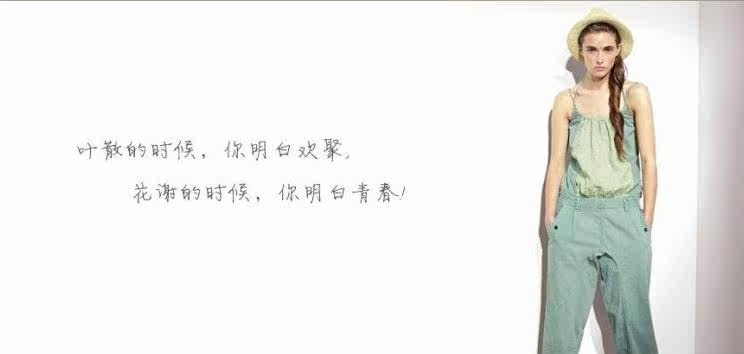 Pantalon cuir homme en vrac pour automne - Ref 1493271 Image 3