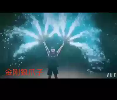 Electronic golden steel wolf claws