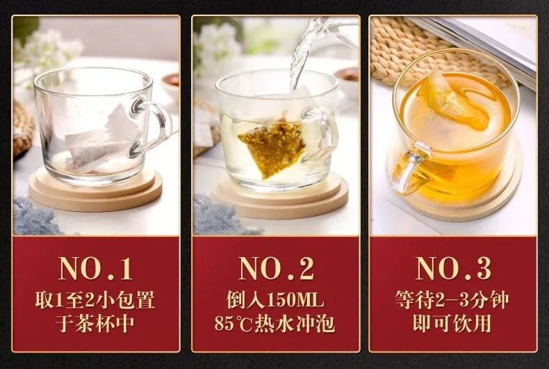 30袋红豆薏米栀子芡实茶