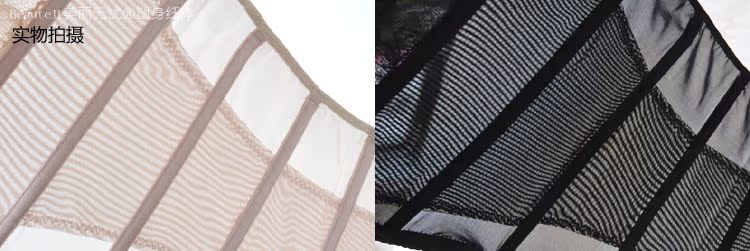 Corset sexy en nylon - Ref 674229 Image 29