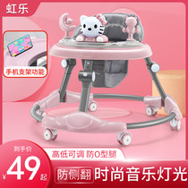 Baby walker anti-O-leg multi-functional anti-rollover stroller baby can sit and push learn to drive walker
