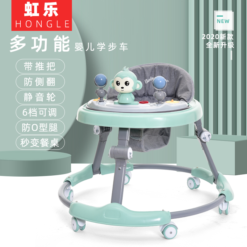 Baby walker baby boy girl young child starting car learning driving multi-function anti-o-leg anti-rollover