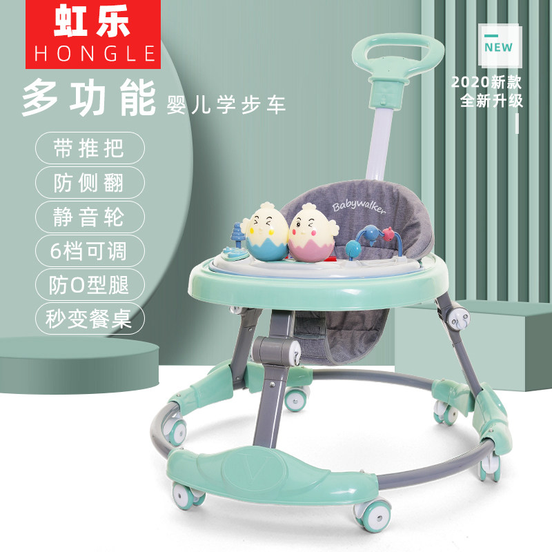 Baby walker anti-O-leg multifunctional anti-rollover boy baby girl young child start car to learn to drive