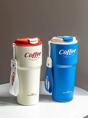 Мужской портативный высококачественный стакан для влюбленных