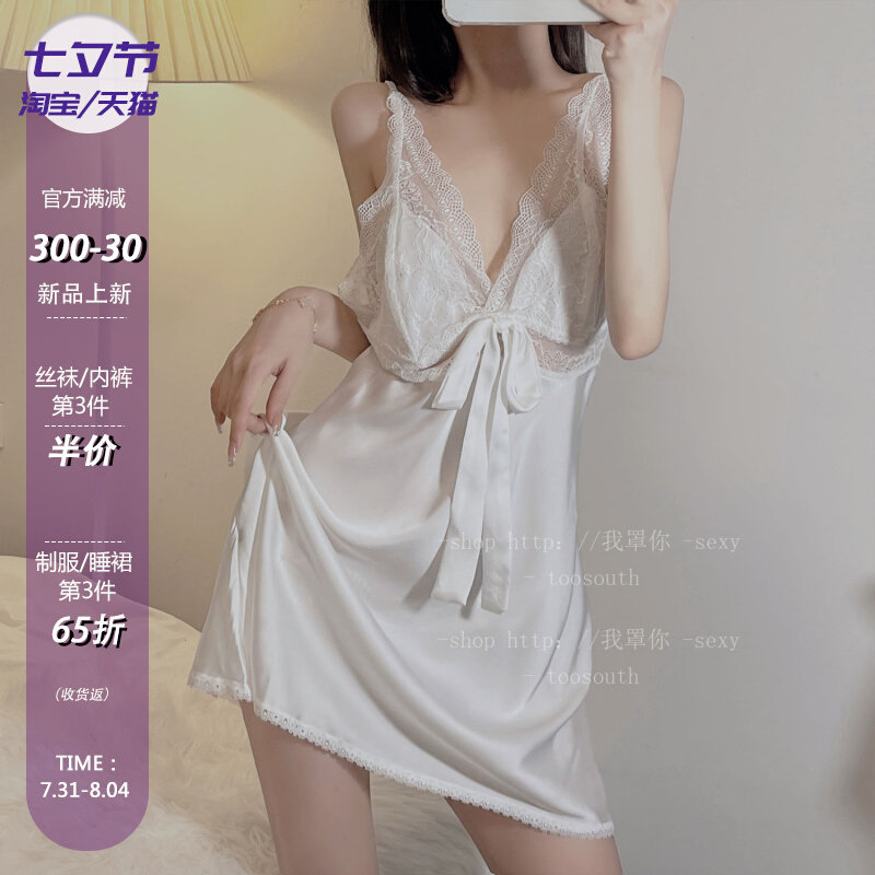 I cover your fairy private room beauty back deep v real silk lace harness sleeping dress white sexy pajamas summer ice silk