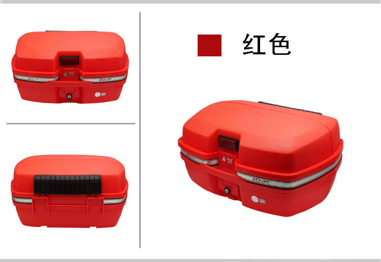 Authentic Aidele thêm hộp đuôi xe máy lớn Phát hành nhanh Đặt hai mũ bảo hiểm đầy đủ chất liệu PP thân cây Đen đỏ trắng thùng đồ xe máy