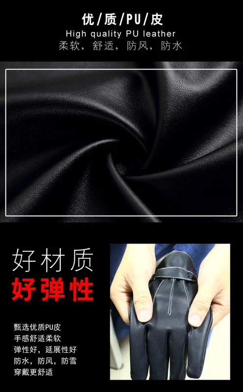 Aidele 8601 cốp xe máy Đèn công cụ cầm tay quá khổ thắp sáng Hộp giải phóng nhanh