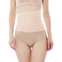 Abdominal belt for smooth delivery Special thin breathable cut-off dual-use pregnant women postpartum girdle strap plastic waist seal to close the small stomach