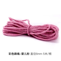 5м, диаметр 6мм, 6mm, 5м