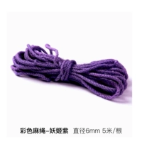 5м, диаметр 6мм, 6mm, 5м