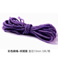 3м, диаметр 10мм, 10mm, 3м