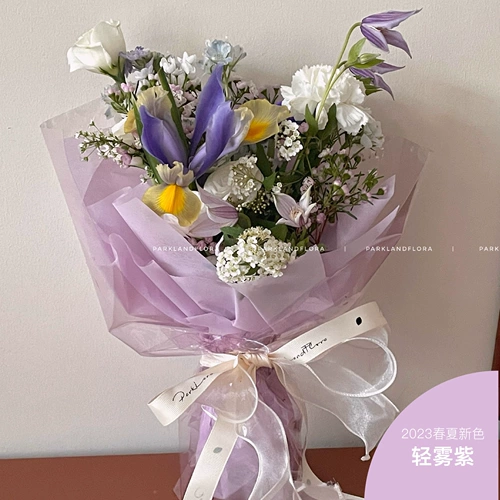 棉 苁 苁 苁 苁 苁 苁 苁 苁 苁 苁 苁 苁 苁 Подкладка