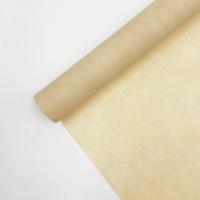 Абрикосовый