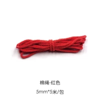 Красный, 5mm, 5м