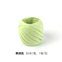 Зеленый, 20м