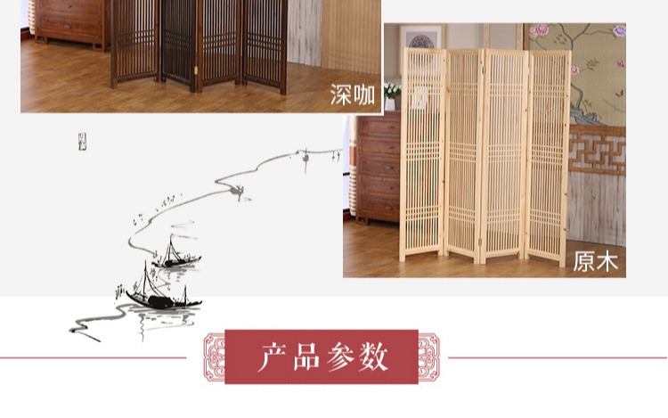 Vách ngăn gỗ rắn màn hình gấp di động màn hình phòng khách retro Trung Quốc vách ngăn văn phòng gỗ rắn đơn giản hiện đại gấp - Màn hình / Cửa sổ vách ngăn bình phong gỗ