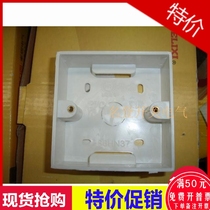 Huatai surface mounted junction box