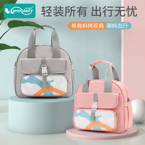Mummy bag small multi-function 2021 New Fashion mother baby bag light shoulder oblique cross mother bag